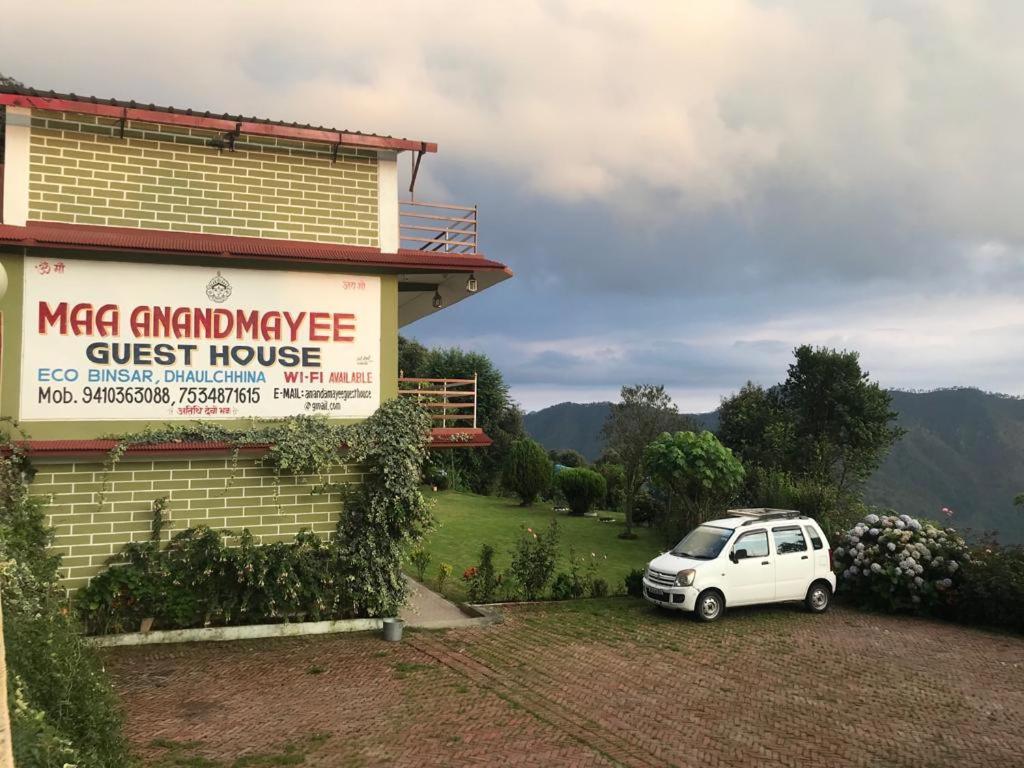 Maa Anand Mayee Guest House Panuanaula Экстерьер фото