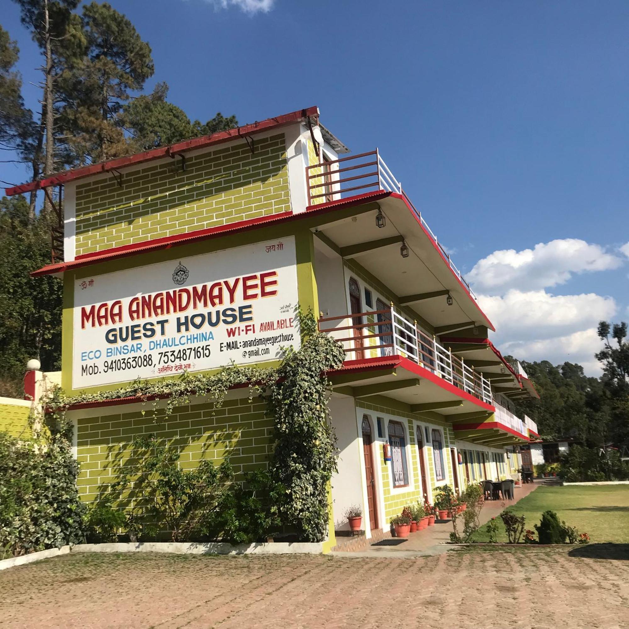 Maa Anand Mayee Guest House Panuanaula Экстерьер фото